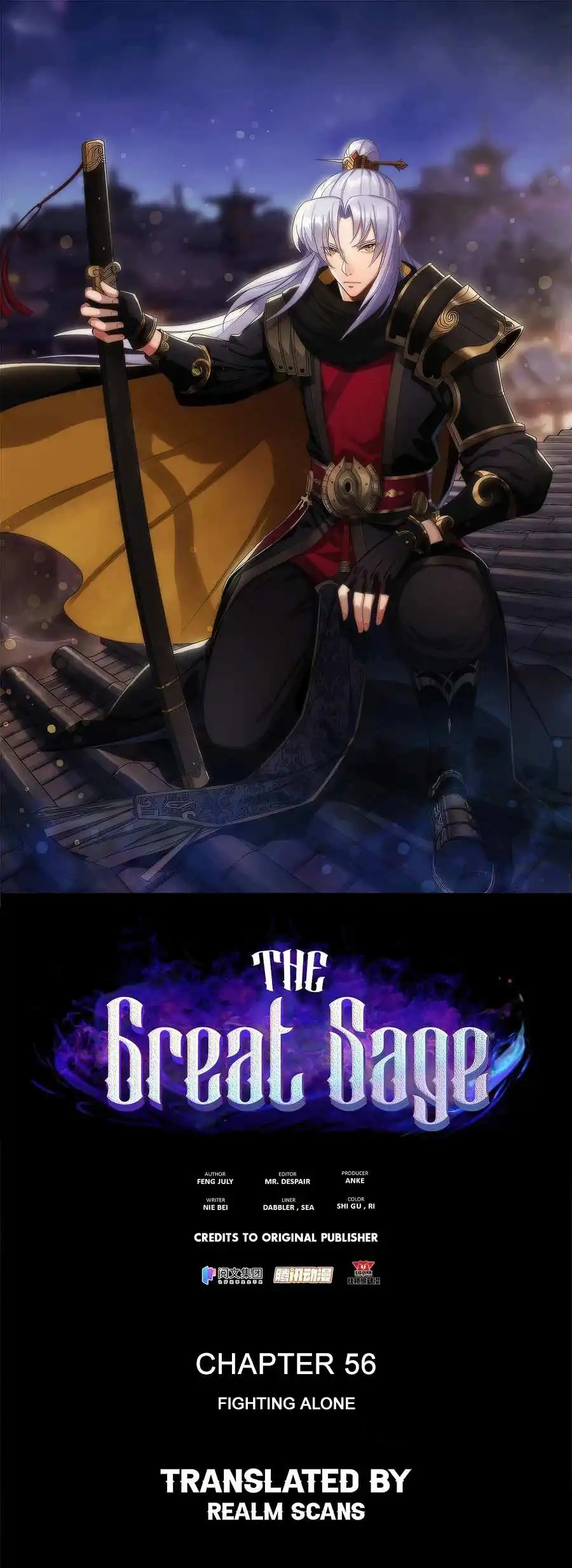 The Great Sage Chapter 56 2